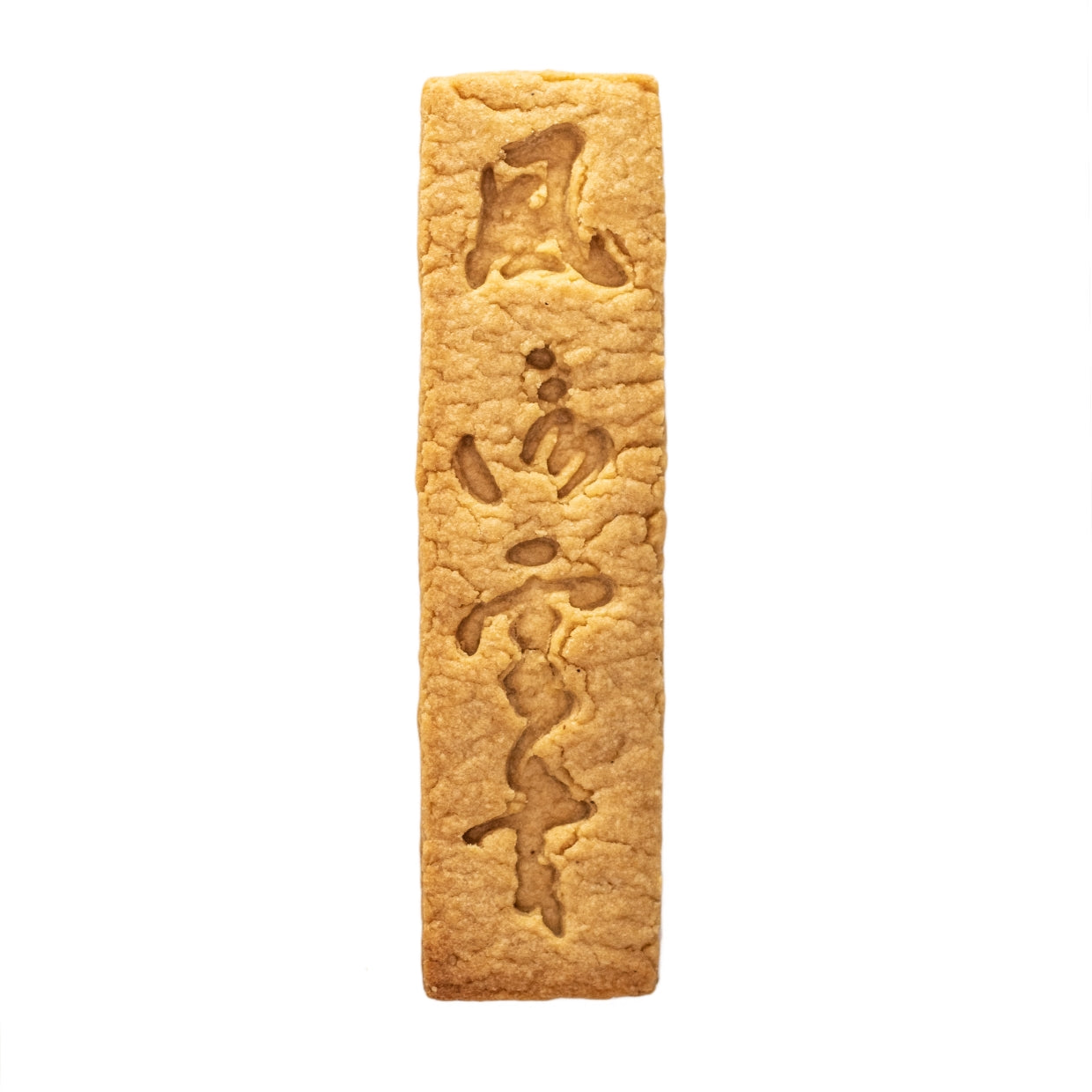 No.0075 風信帖 – sacsac / cookie cutter museum