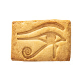 No.0693 ラーの目 (右目)