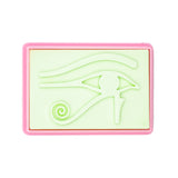 No.0694 ホルスの目 (左目)