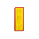 No.0163 勅命陏身保命の霊符