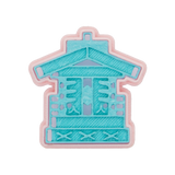 No.0298 島根 お宮