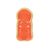 No.0301 香川 高松張子 奉公さん