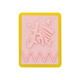 No.0376新选择组标志