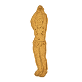 No.0382 我々はどこから来たのか 我々は何者か 我々はどこへ行くのか(部分)