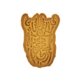 No.0414 深鉢型土器