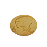 No.0488 狗児 神坂雪佳