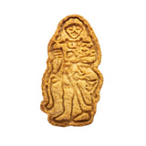 No.0638 ギルガメシュ Gilgamesh