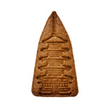 N ° 0609 Pagode à cinq étages