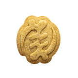 No.0001 pájaro azul