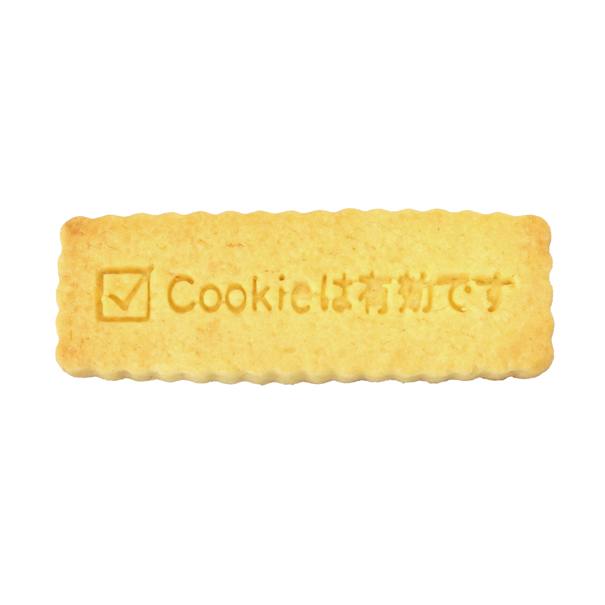 cookie_C.png?v=1632367679