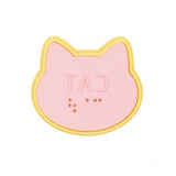 No.0032　Braille Cookie Cutter［CAT］