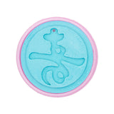 No.0372　丸に寿