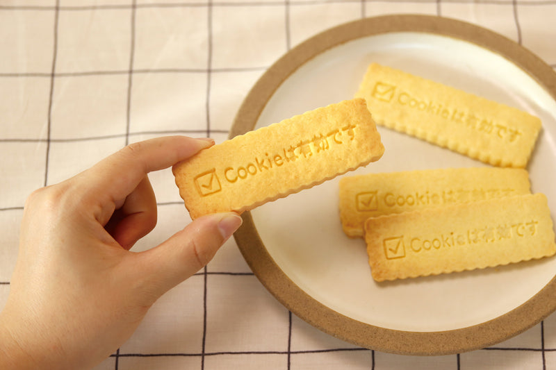cookieを有効にできるクッキー型 – sacsac cookie cutter museum